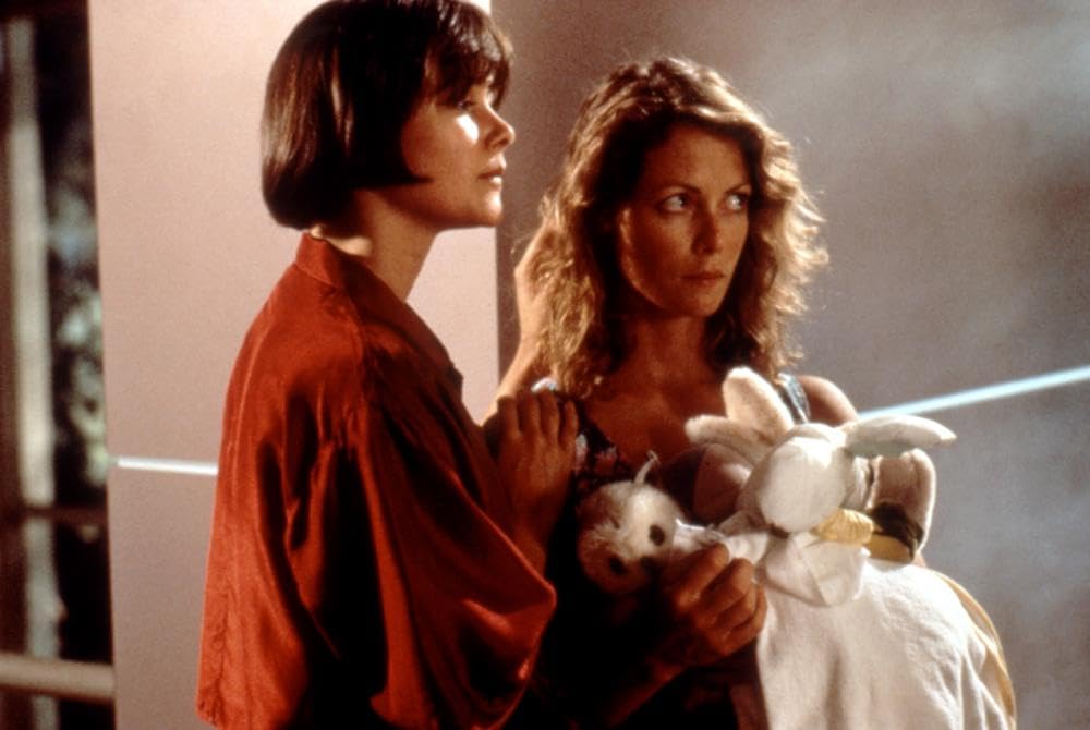 ガーディアン／森は泣いているの画像