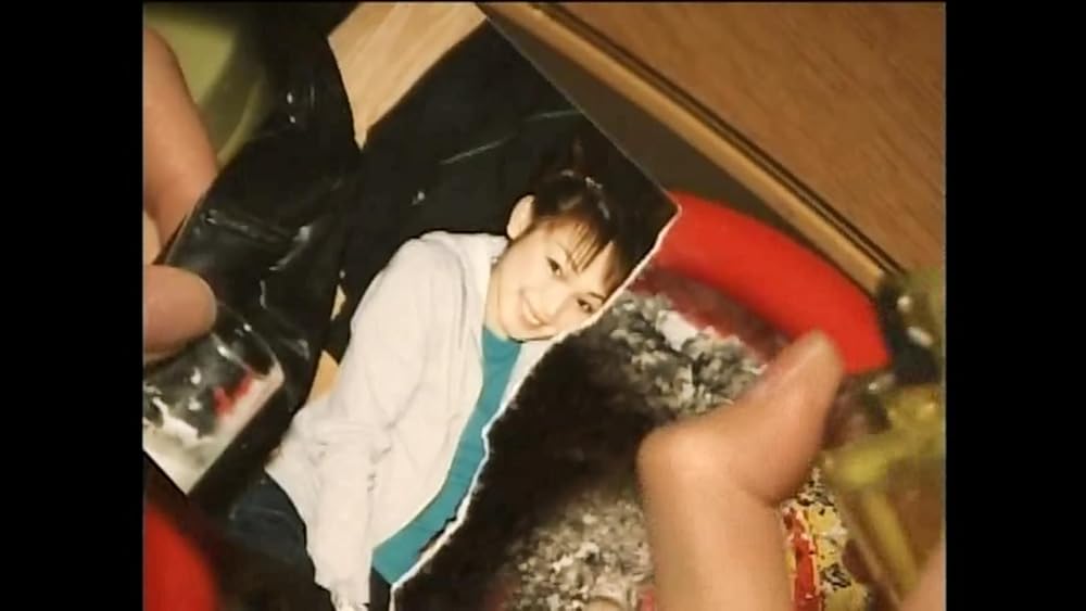 東京ゴミ女の画像