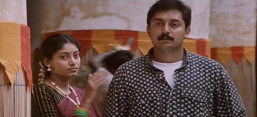 ボンベイの画像