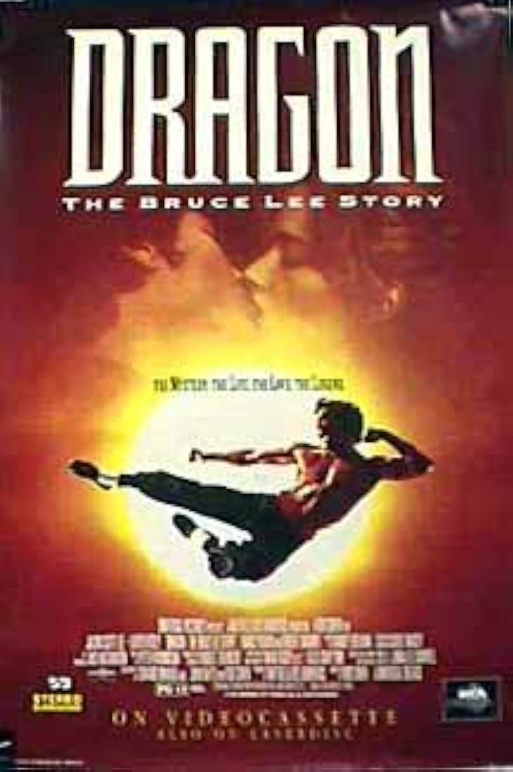 ドラゴン／ブルース・リー物語の画像