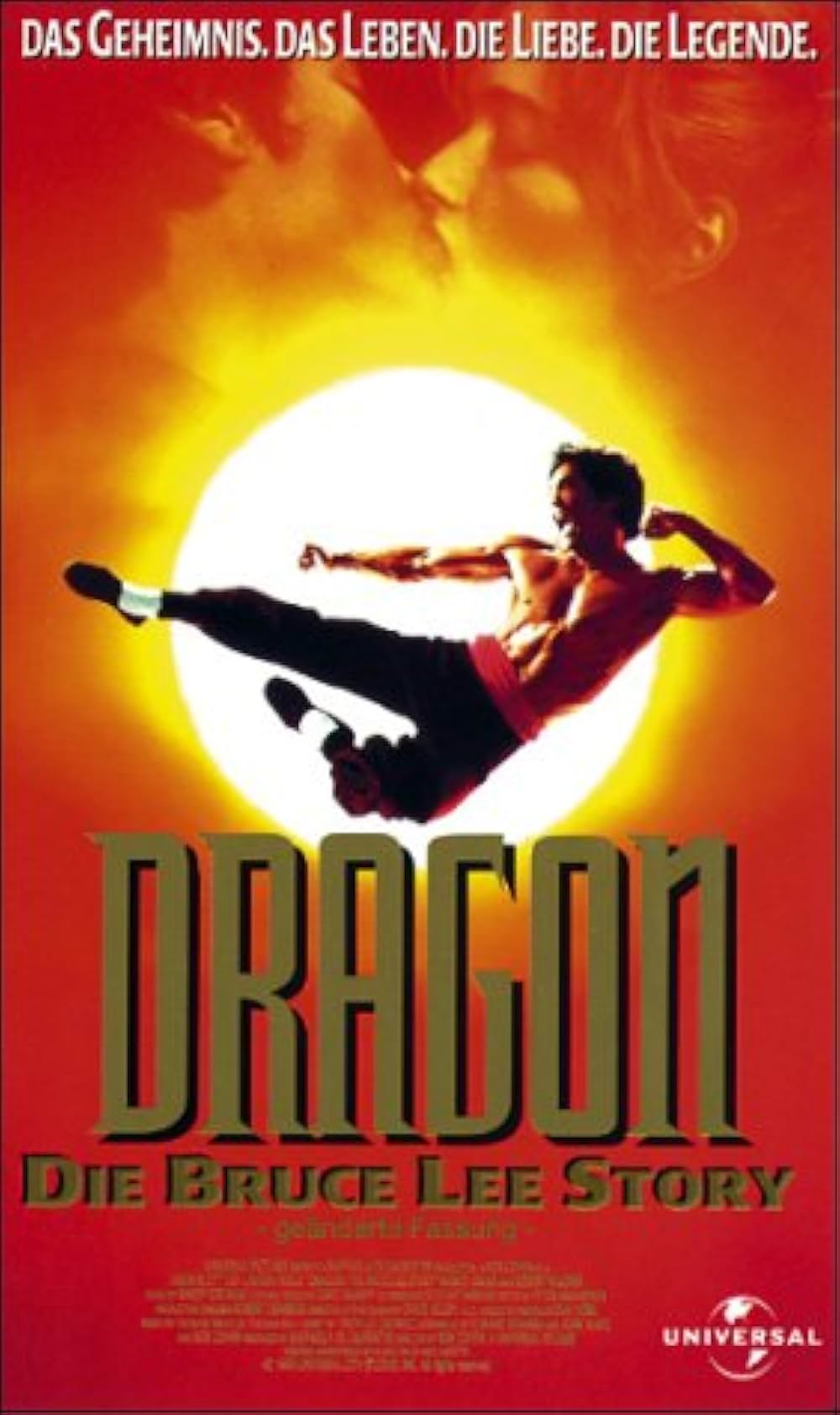 ドラゴン／ブルース・リー物語の画像