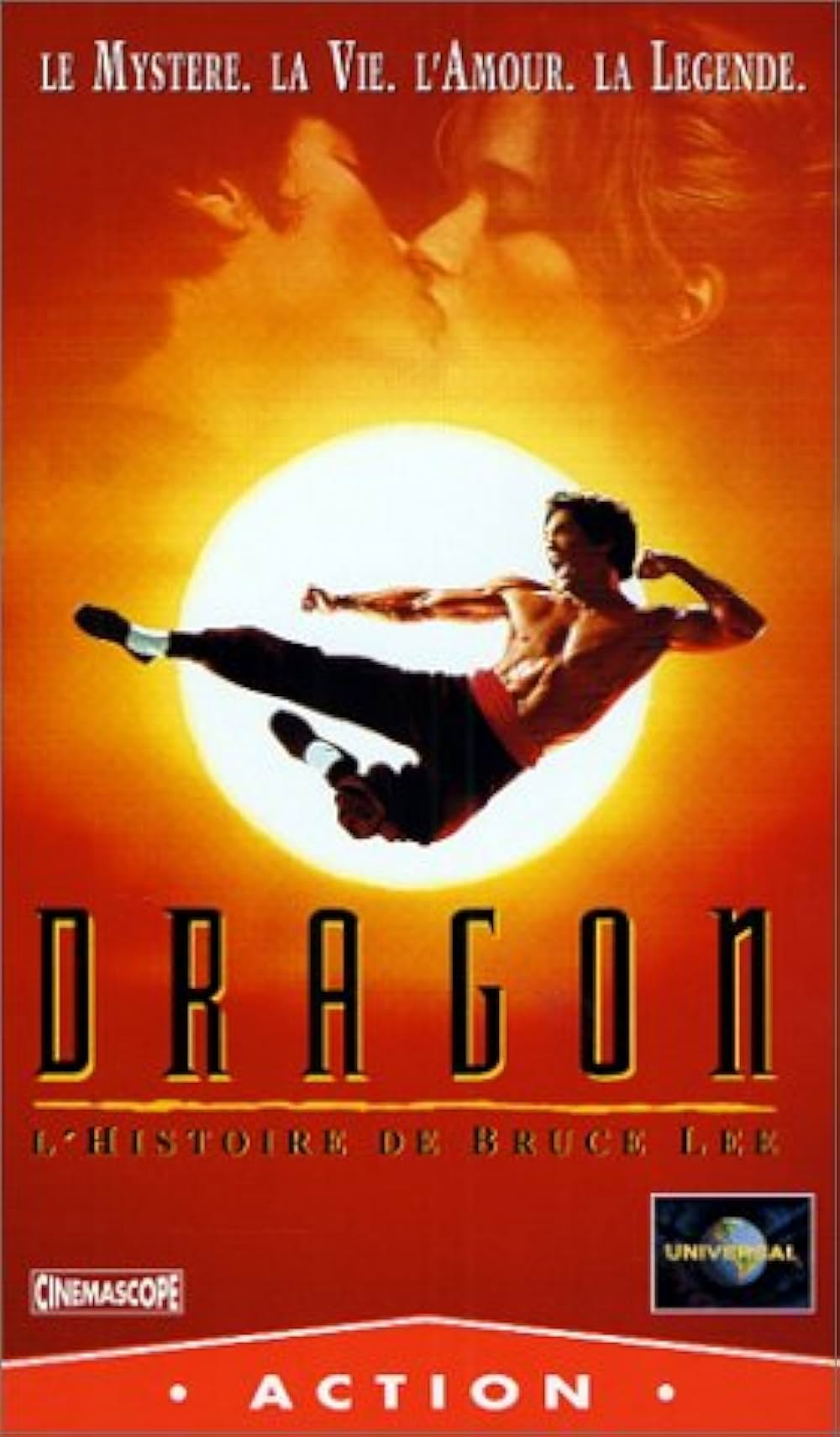 ドラゴン／ブルース・リー物語の画像