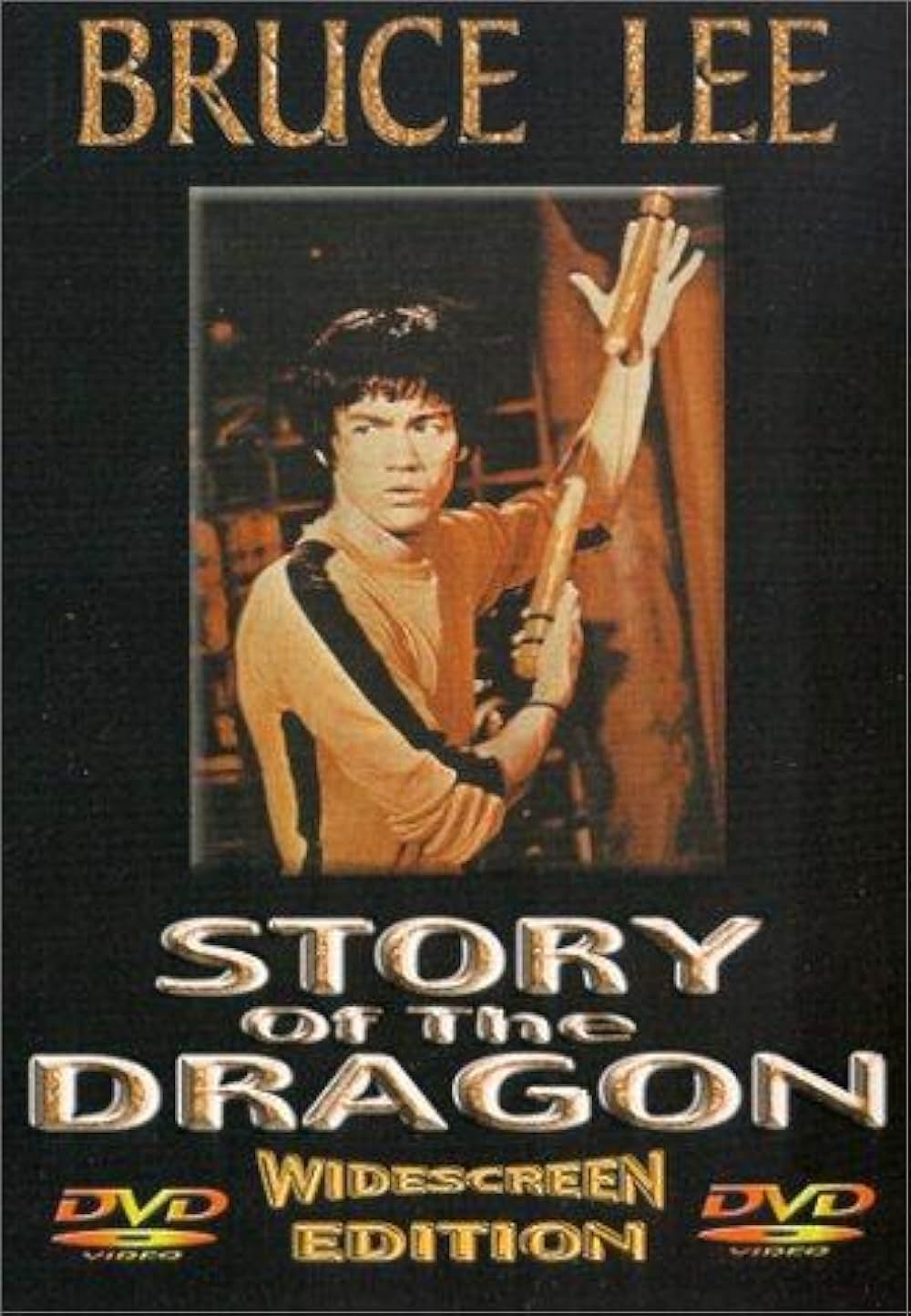 ドラゴン／ブルース・リー物語の画像