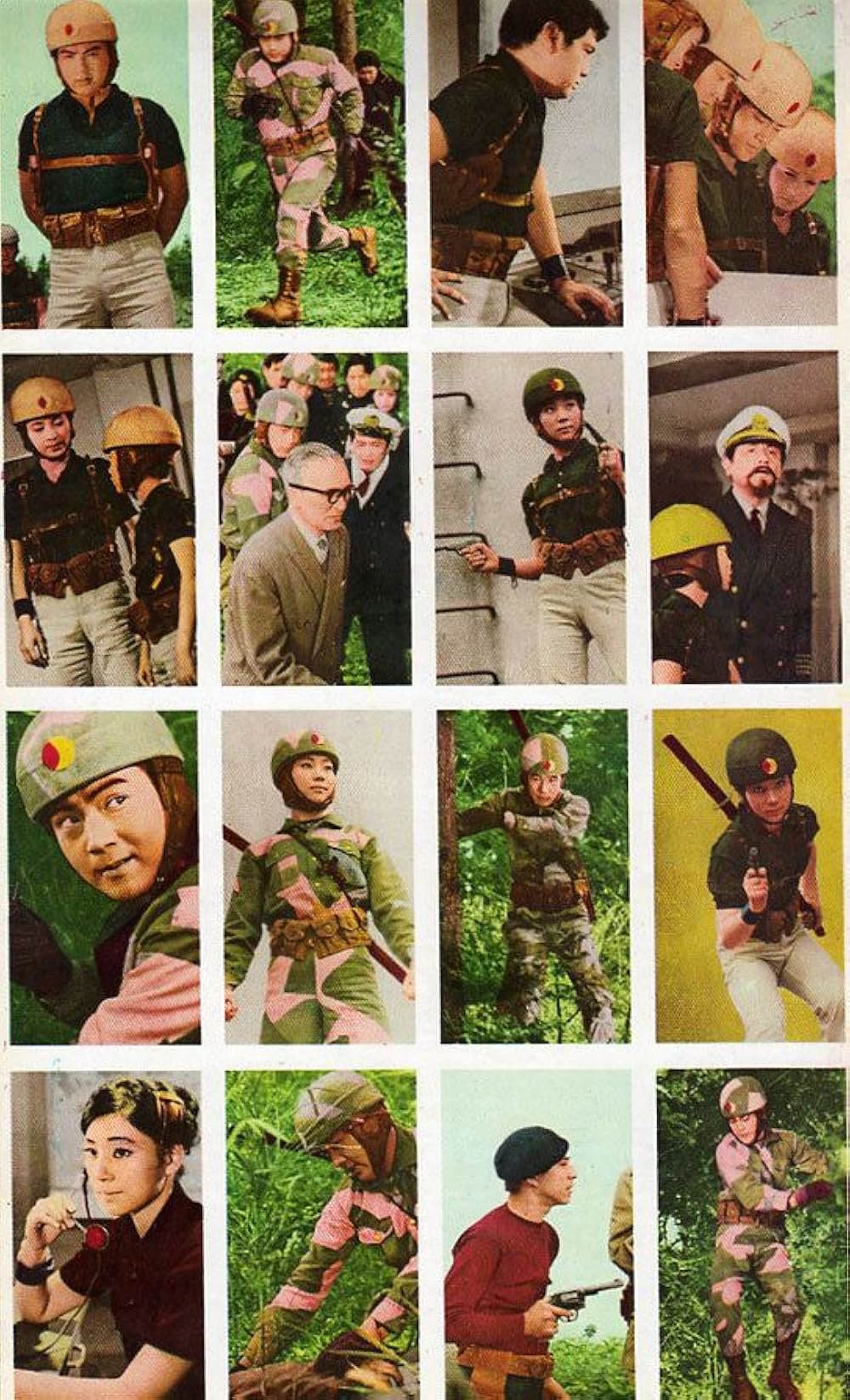 忍者部隊 月光の画像