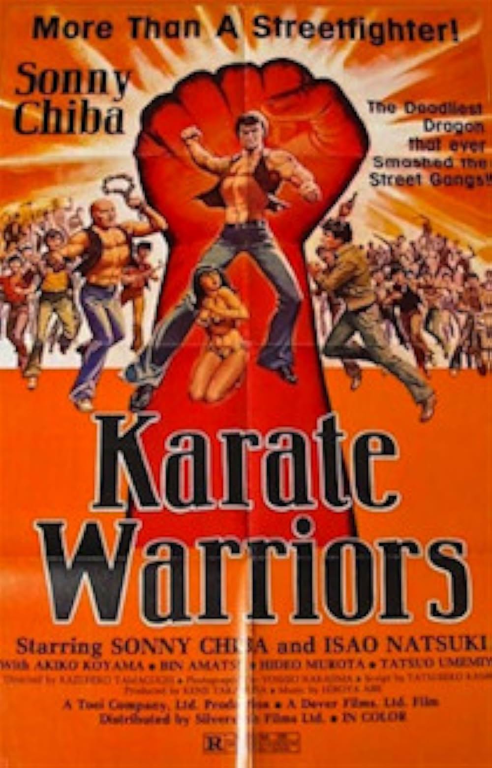 子連れ殺人拳の画像