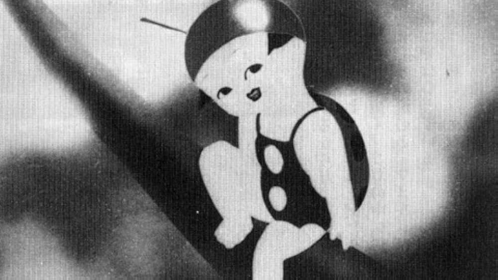 くもとちゅうりっぷの画像