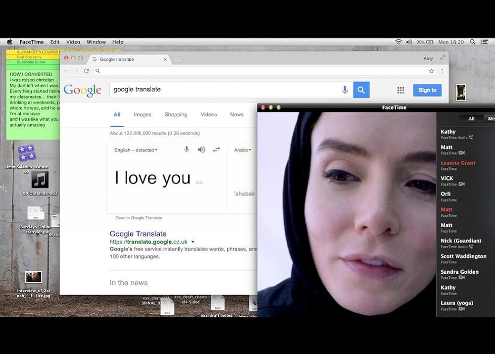 Profile（原題）の画像