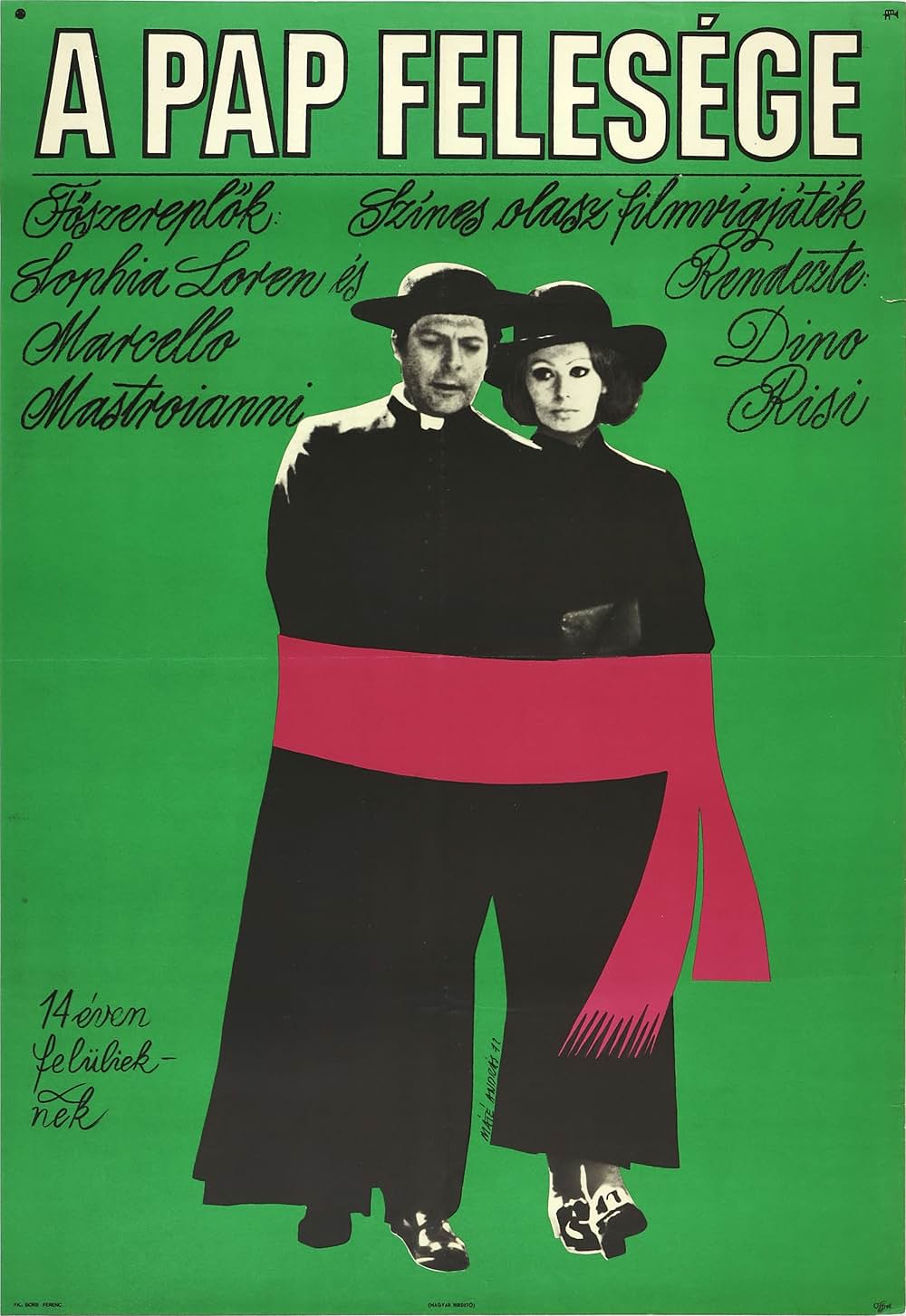 結婚宣言の画像