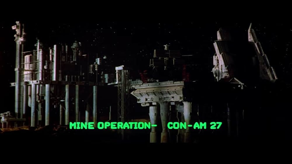 アウトランドの画像