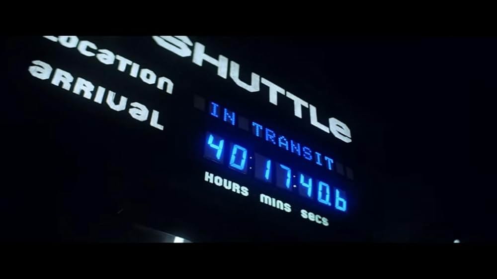 アウトランドの画像