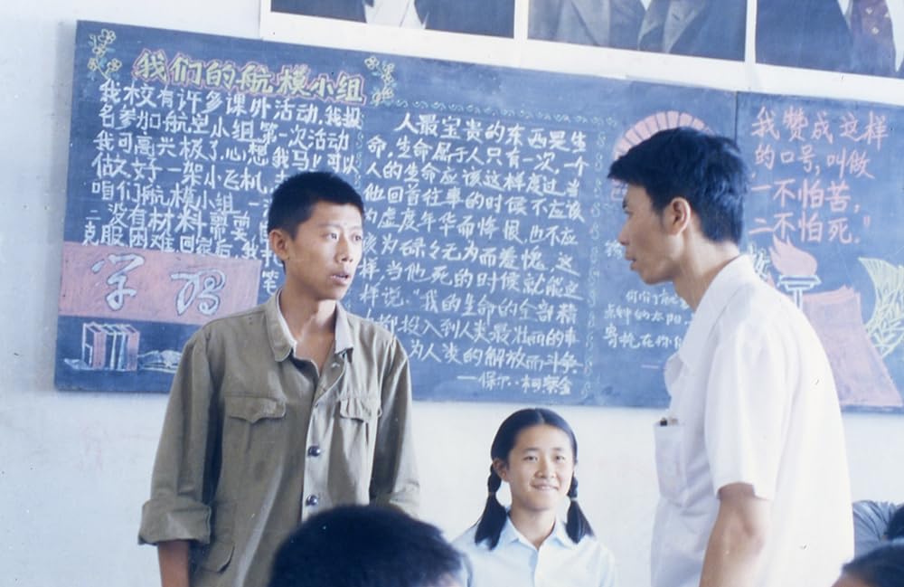 太陽の少年の画像