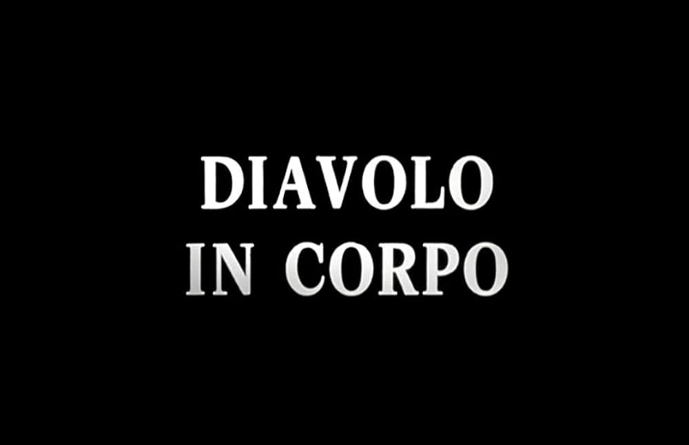 肉体の悪魔の画像