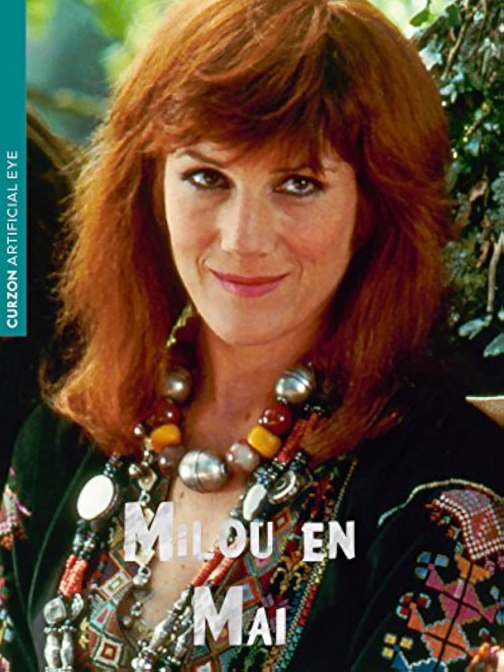 五月のミルの画像