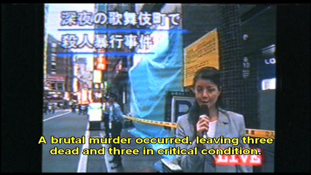 実録・安藤昇侠道（アウトロー）伝 烈火の画像