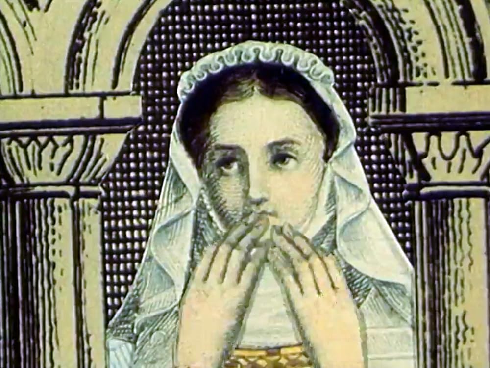 オトラントの城の画像