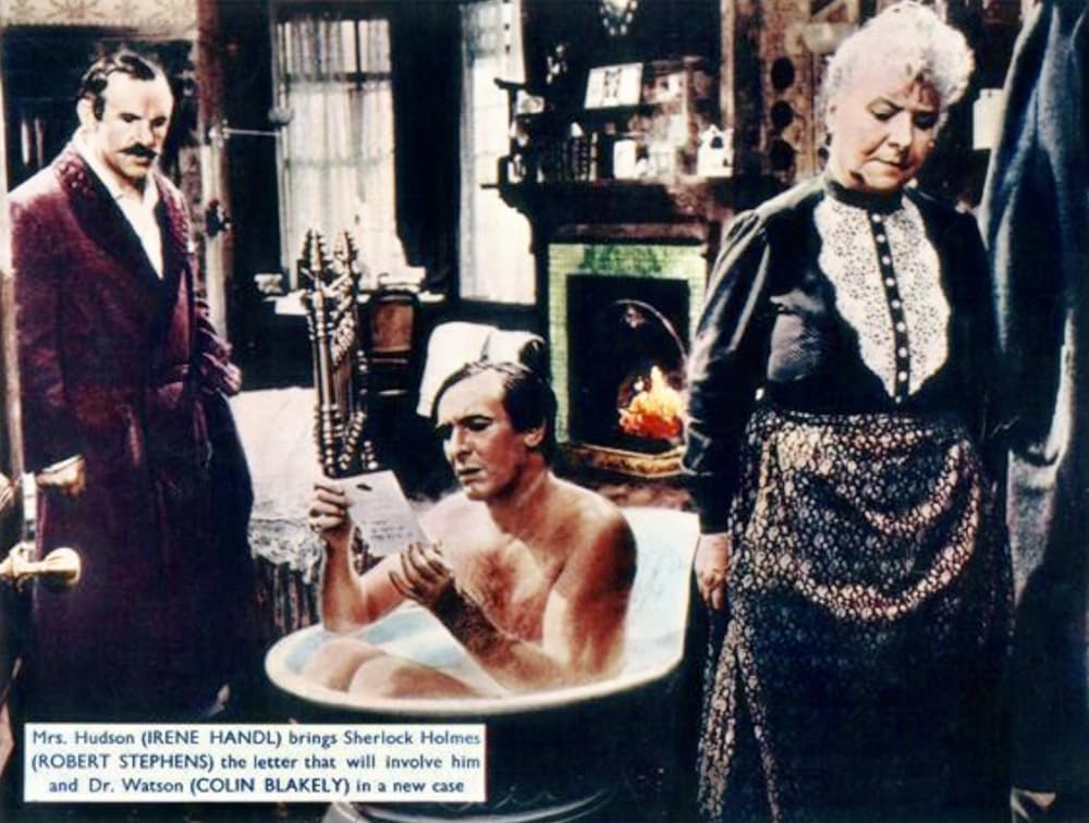 「シャーロック・ホームズの冒険」の画像