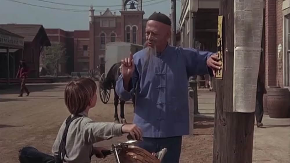 ラオ博士の7つの顔の画像