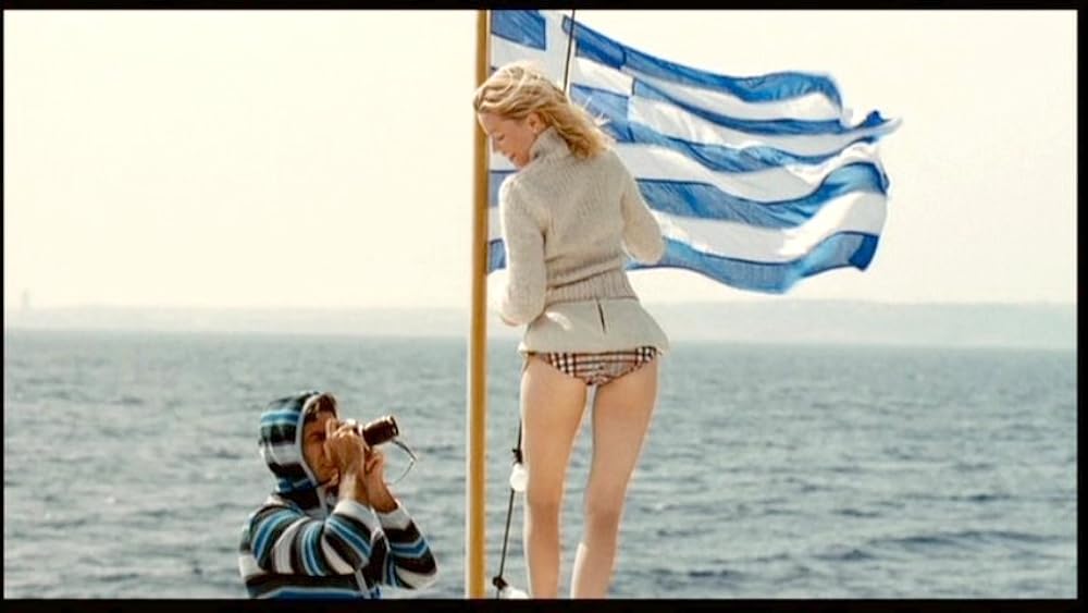 スウェプト・アウェイの画像