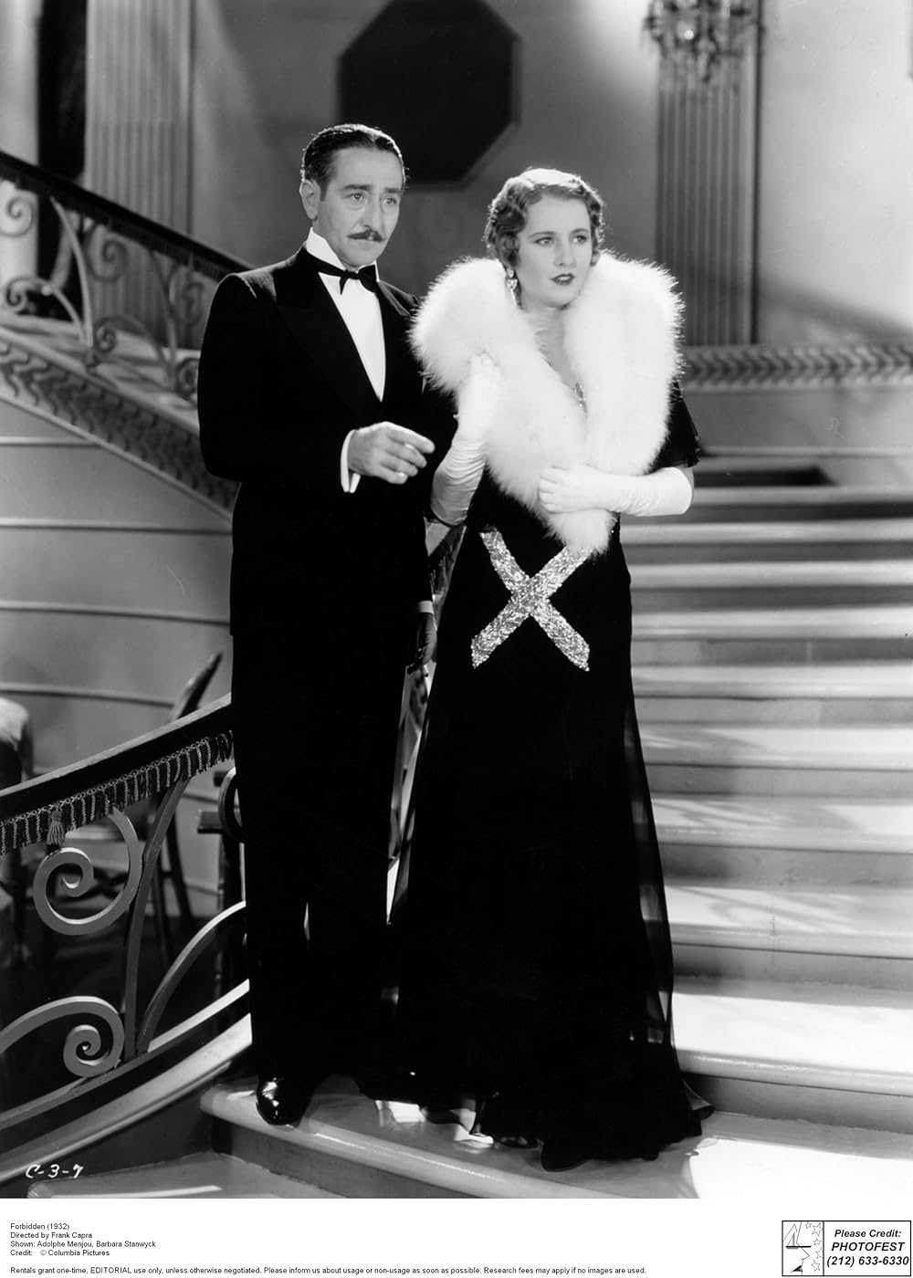 たそがれの女の画像