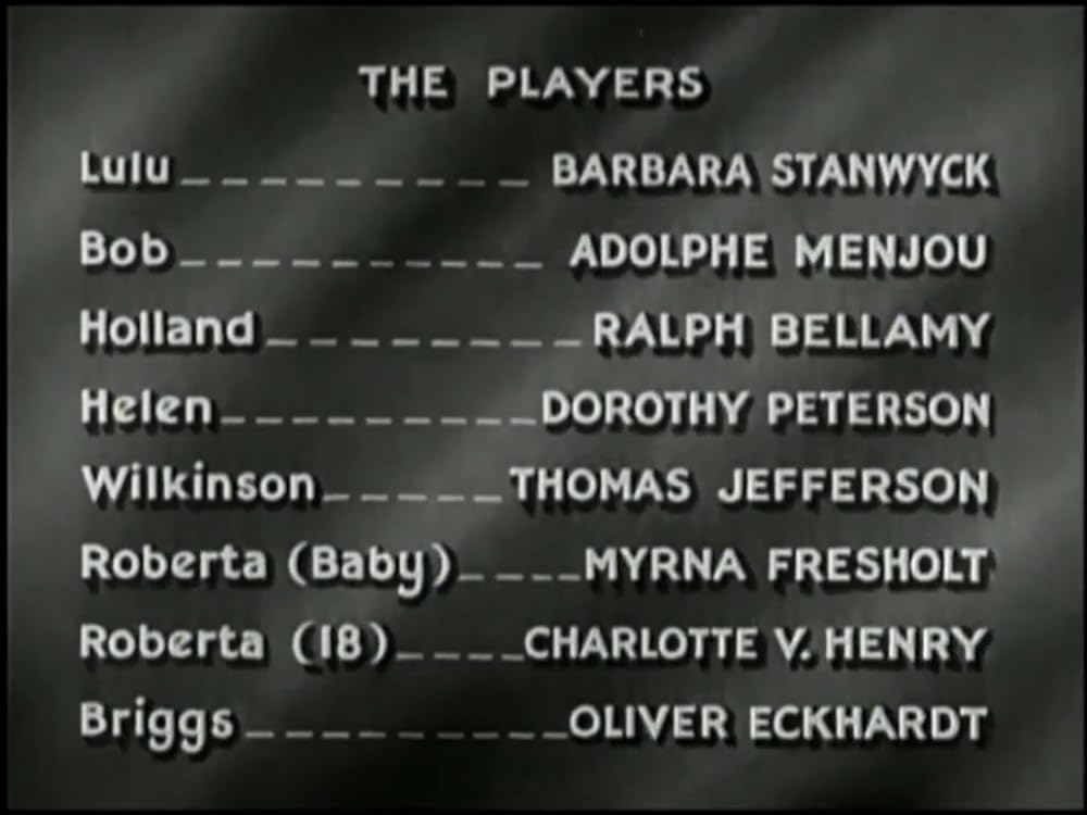 たそがれの女の画像