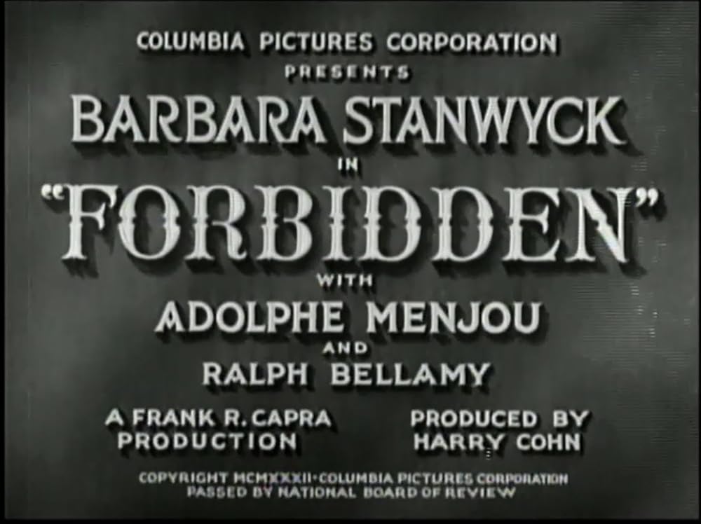 たそがれの女の画像