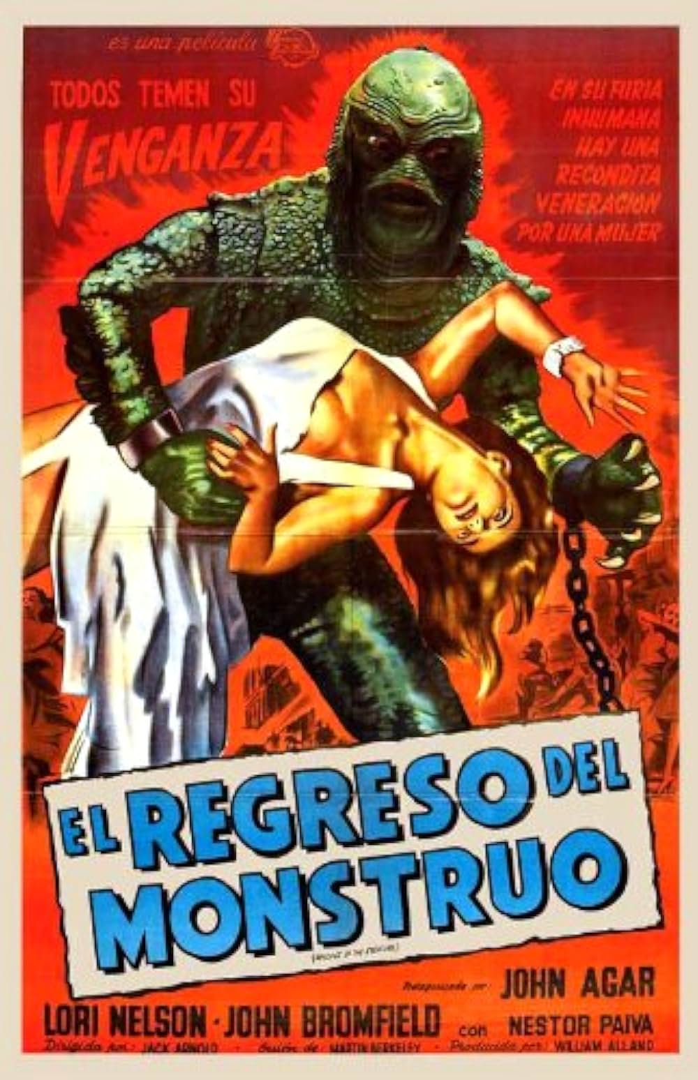 半魚人の逆襲の画像