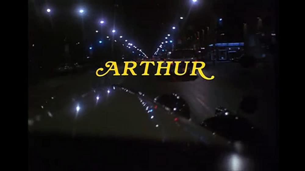 「ミスター・アーサー」の画像