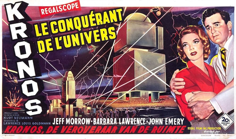 クロノスの画像