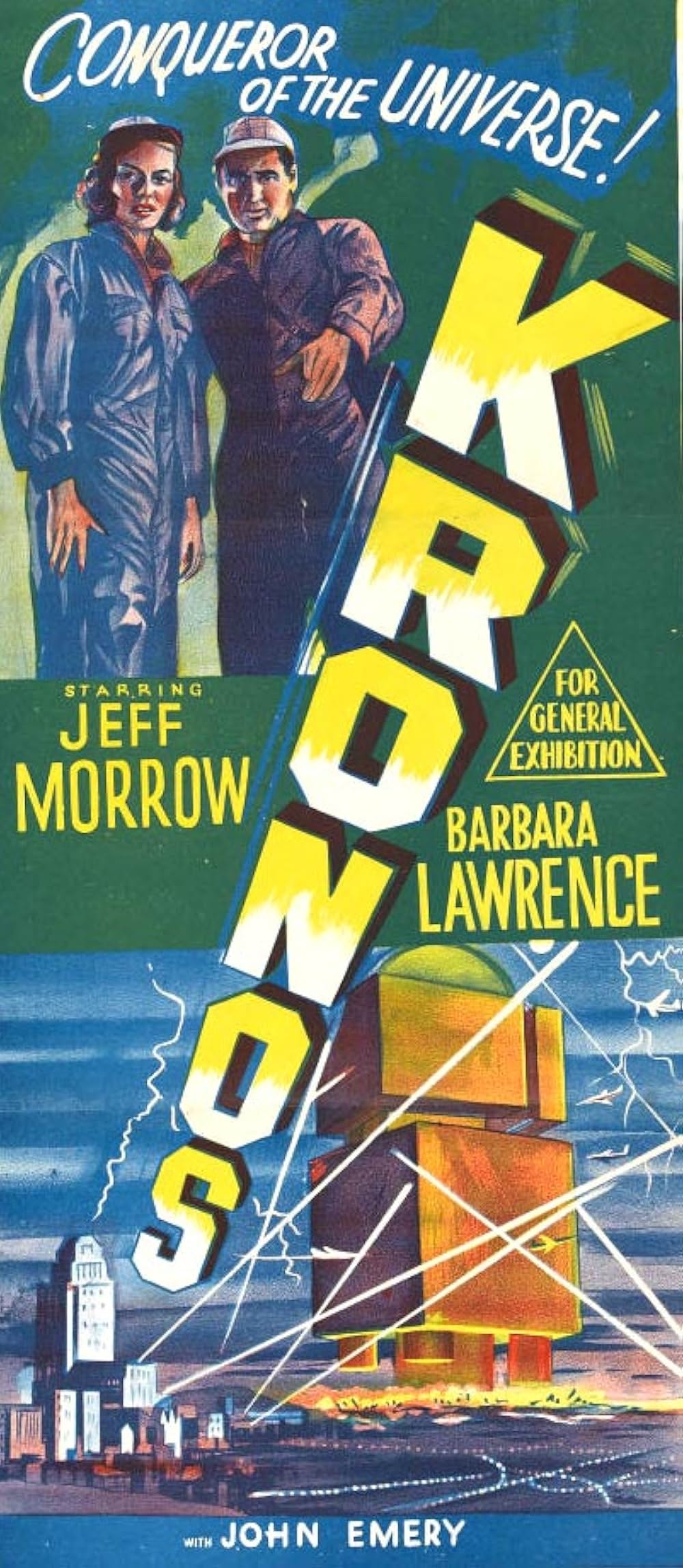 クロノスの画像