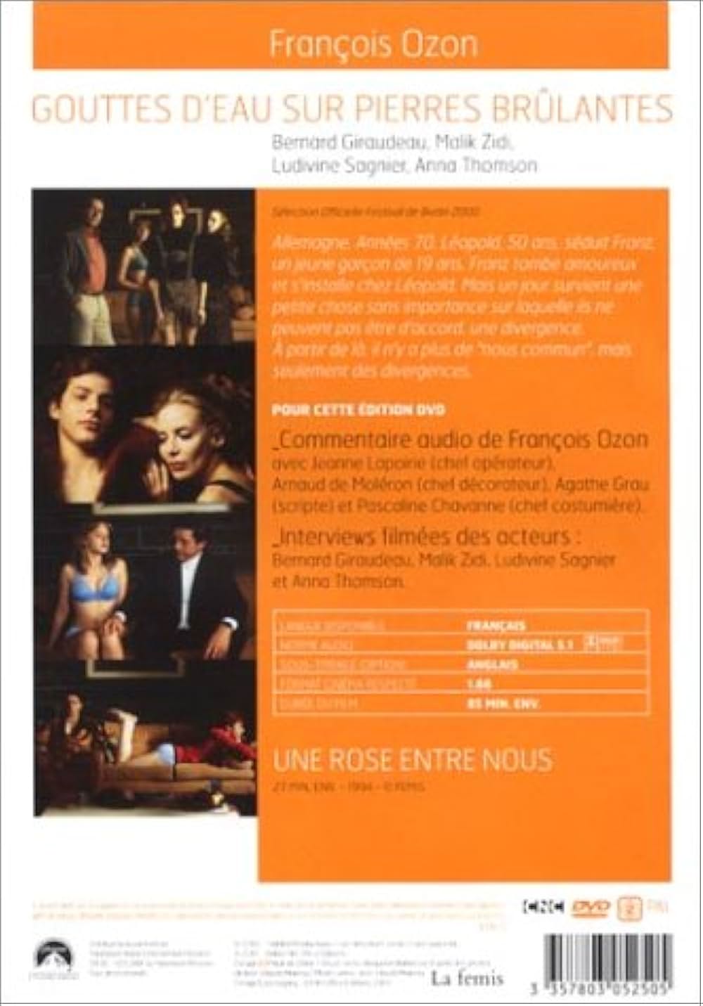 焼け石に水の画像