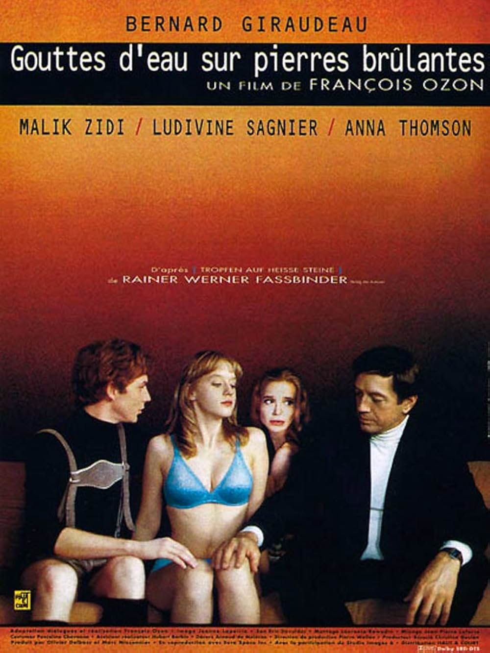 焼け石に水の画像