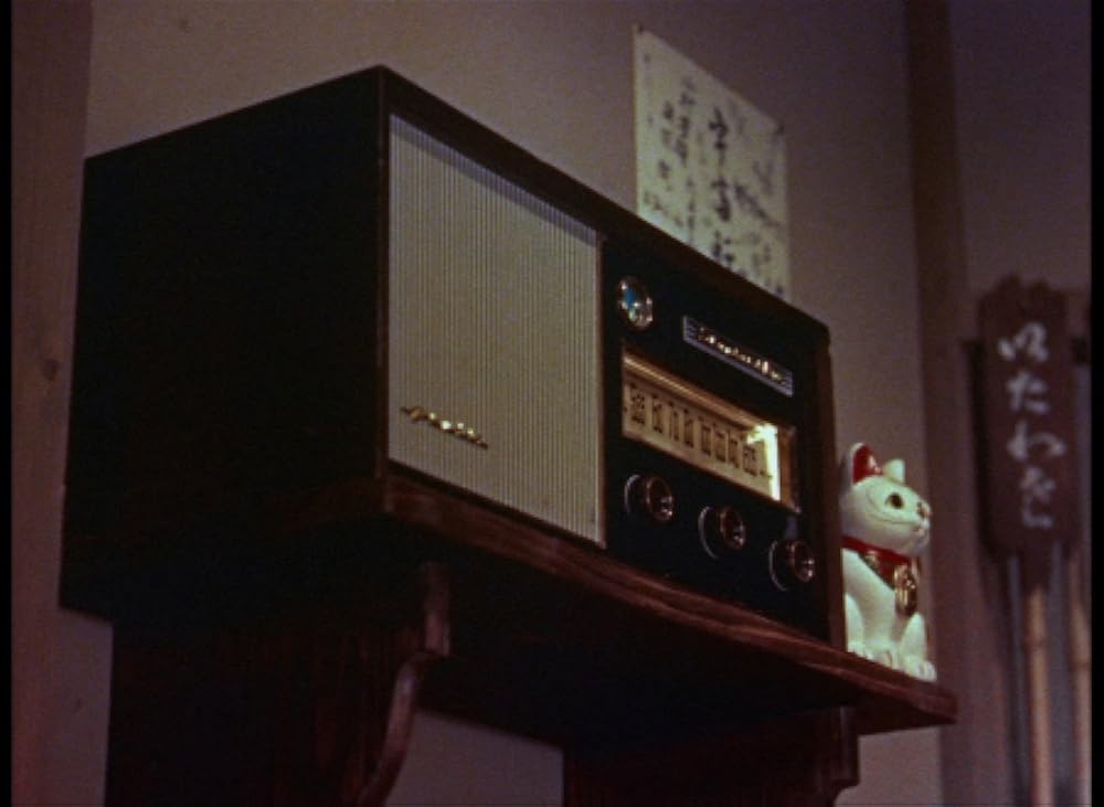 宇宙人東京に現わるの画像