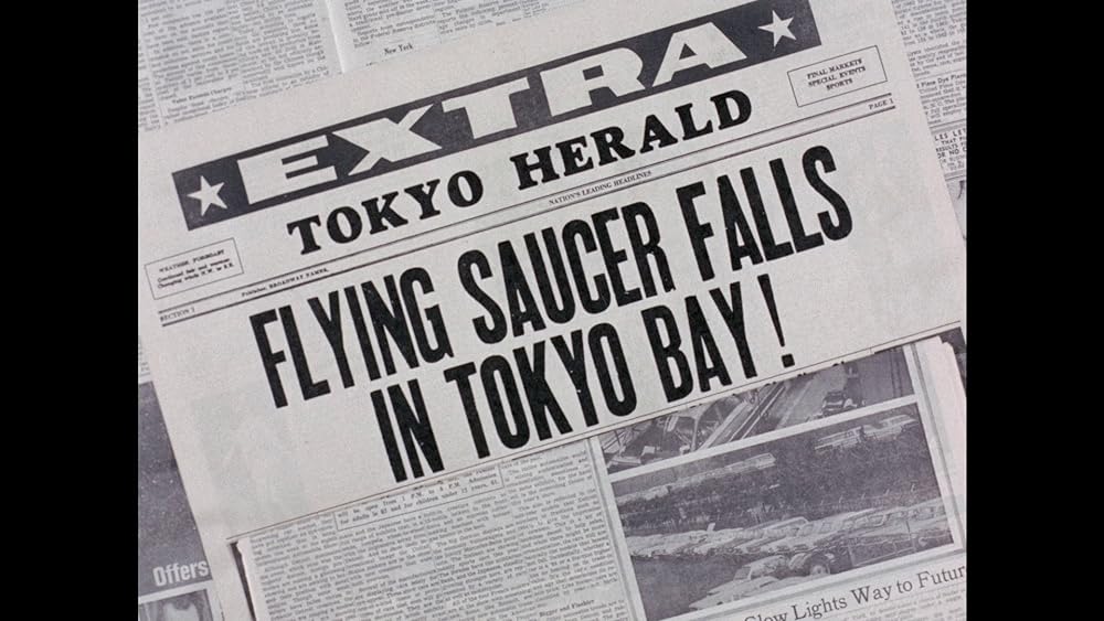 宇宙人東京に現わるの画像