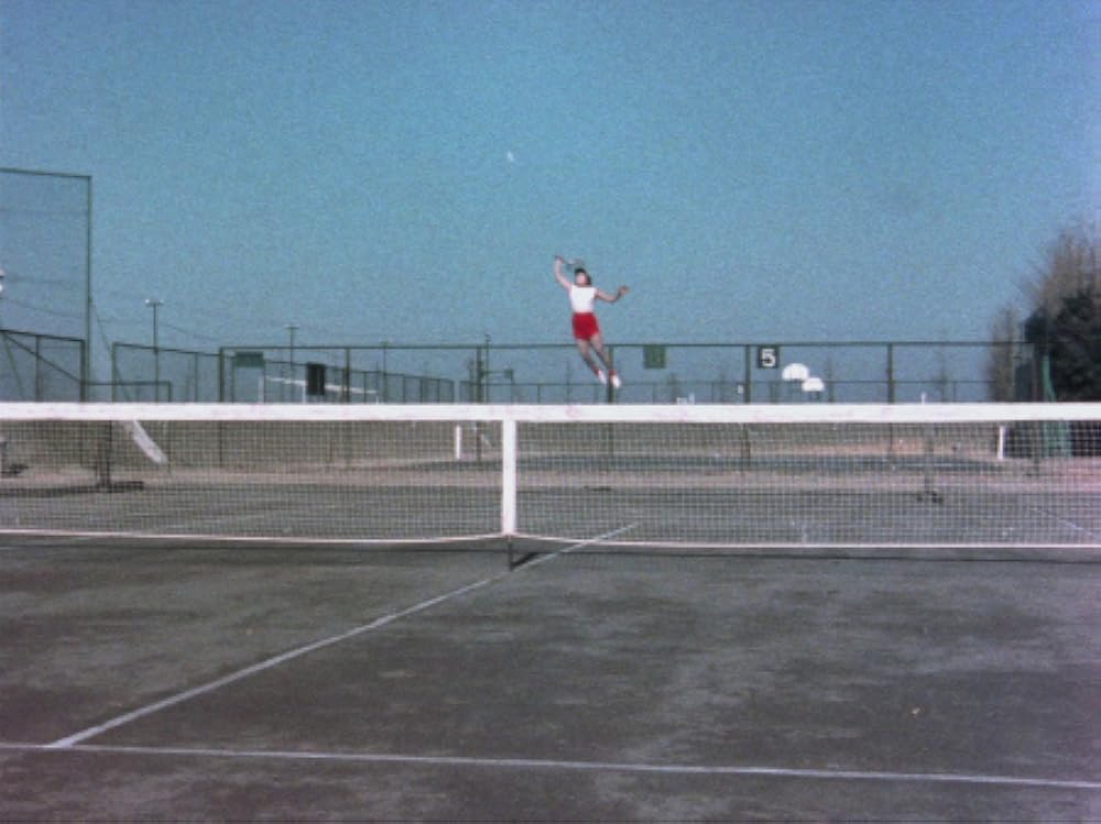 宇宙人東京に現わるの画像