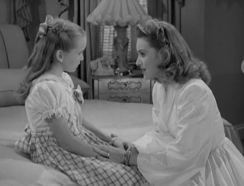 センチメンタル・ジャーニーの画像