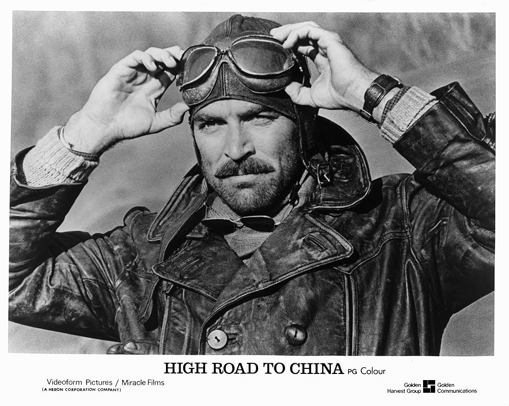 ハイ・ロードの画像