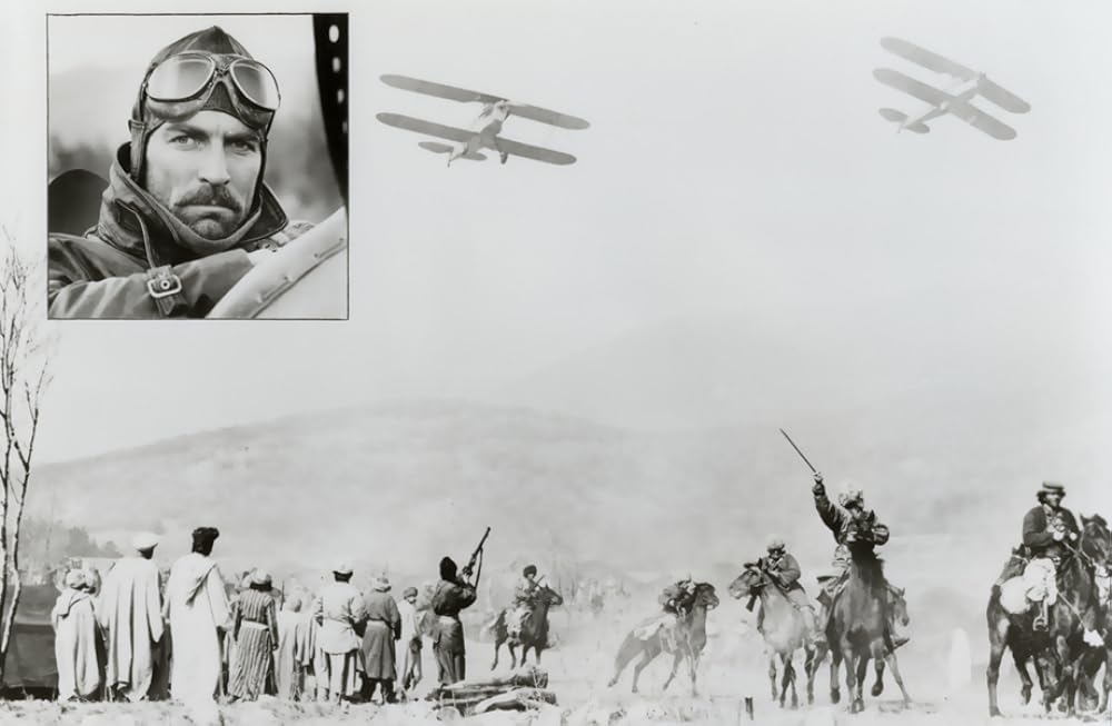 ハイ・ロードの画像