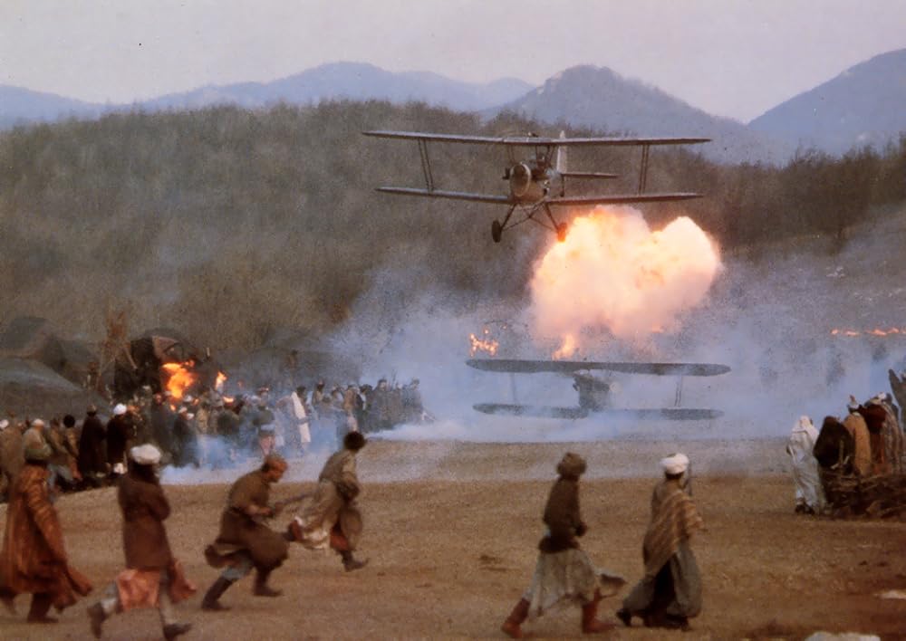 ハイ・ロードの画像