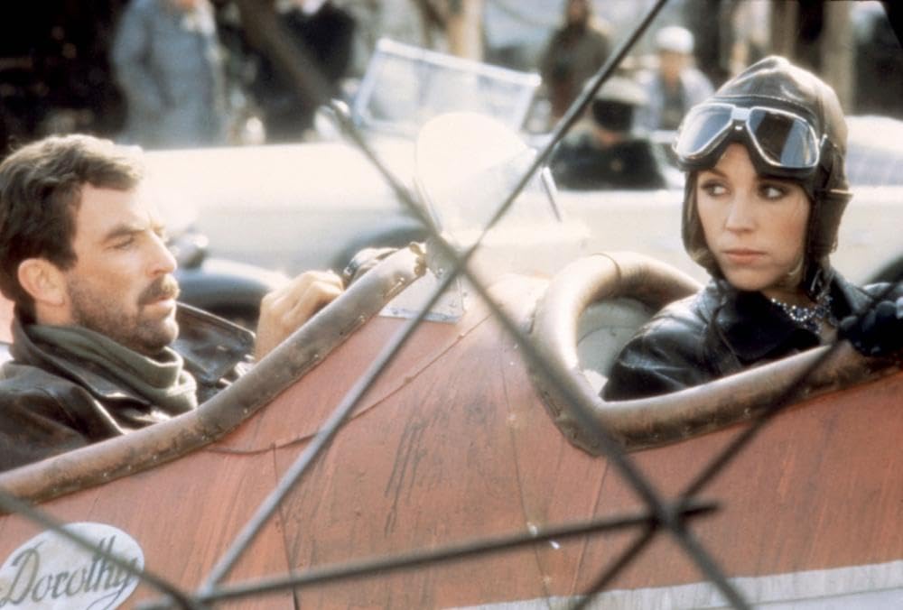 ハイ・ロードの画像