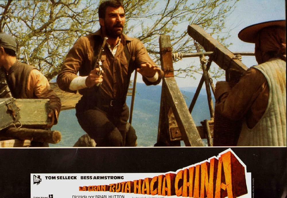 ハイ・ロードの画像