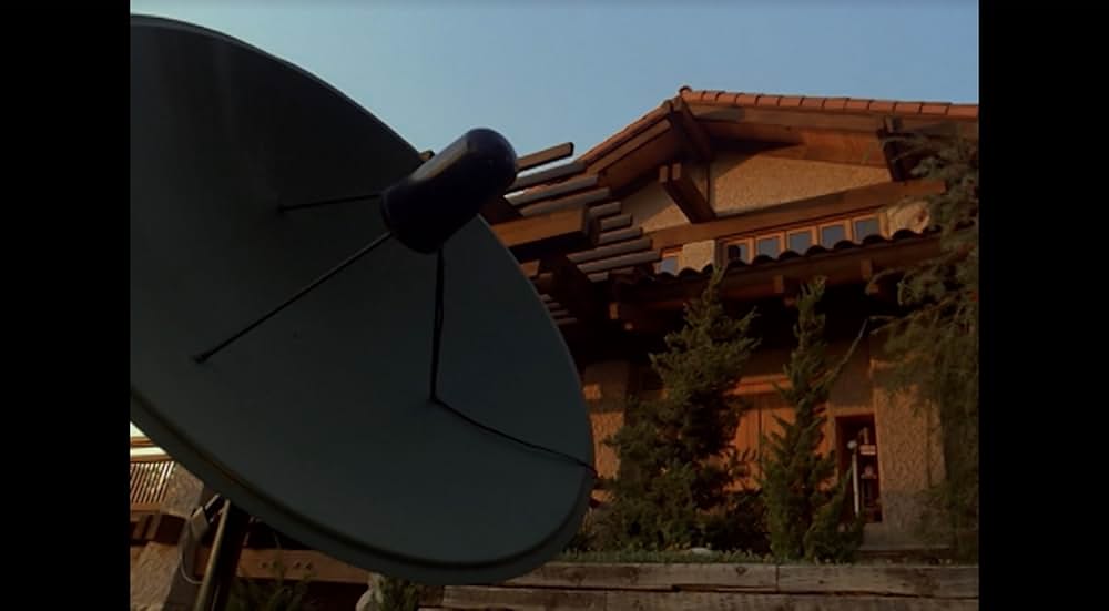 ファイナルフォースの画像