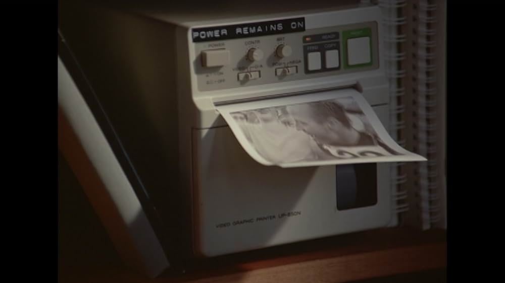 ファイナルフォースの画像