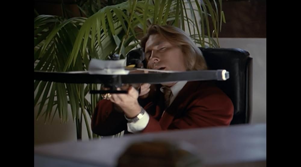 ファイナルフォースの画像