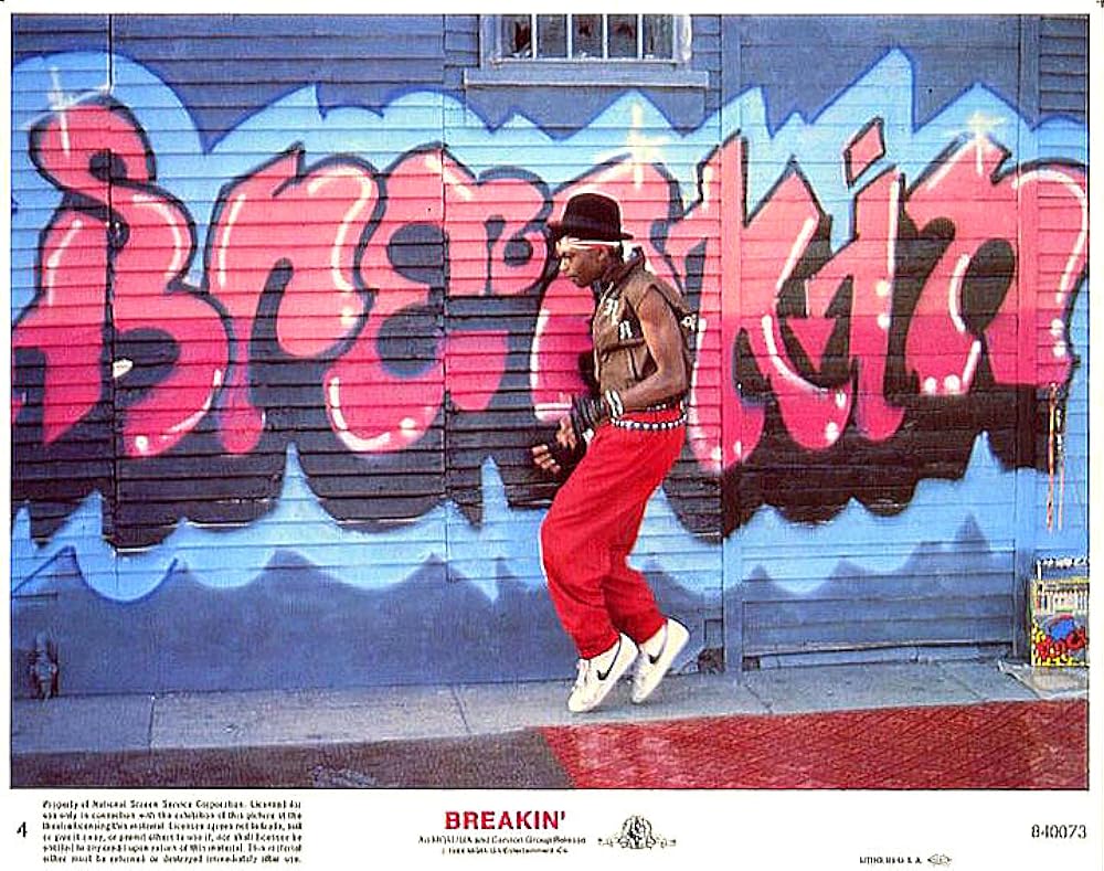 ブレイクダンスの画像