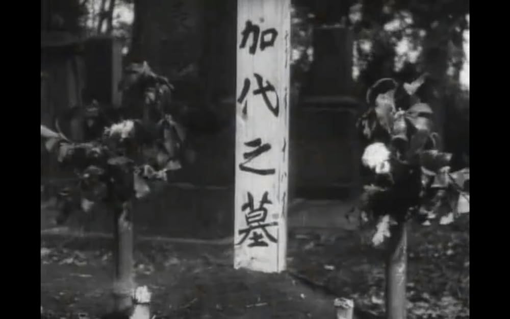 太陽のない街の画像