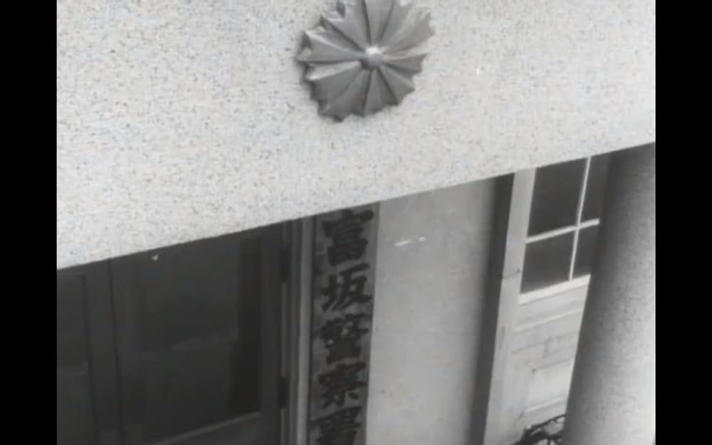 太陽のない街の画像