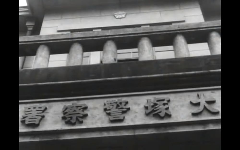 太陽のない街の画像