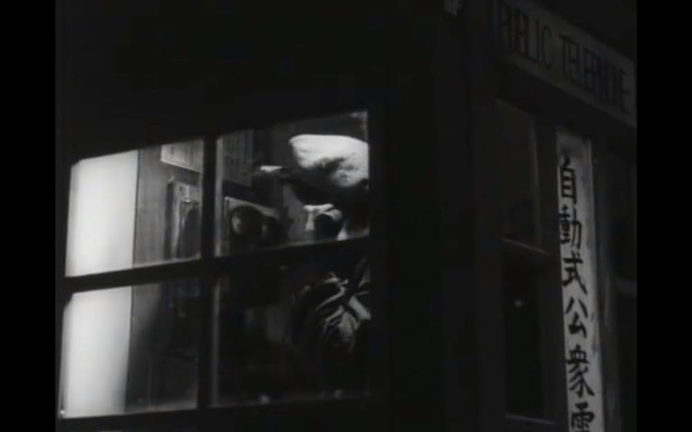 太陽のない街の画像