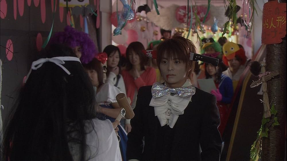 ラブ★コンの画像