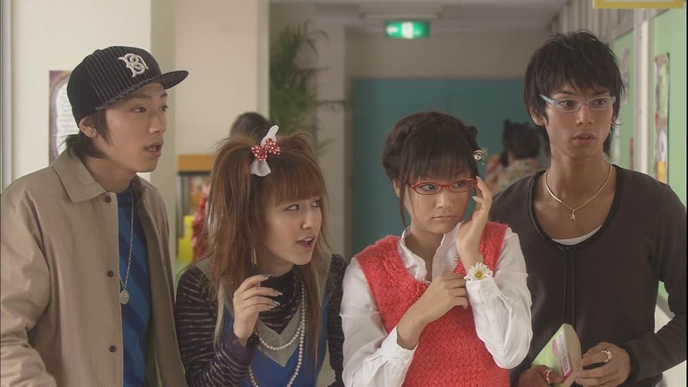 ラブ★コンの画像